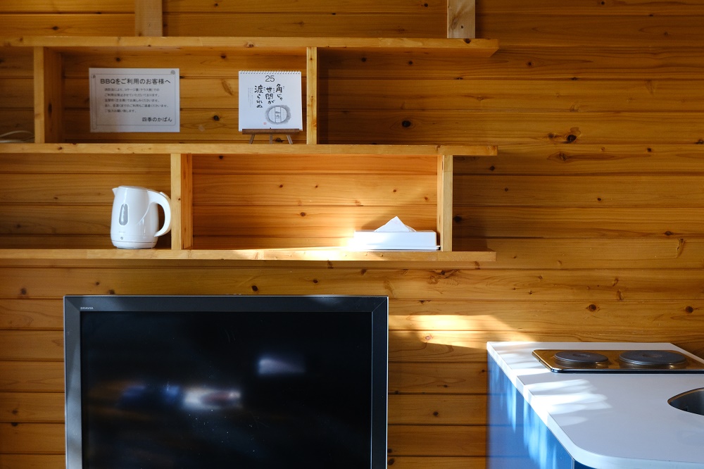 コテージ四季のかばん