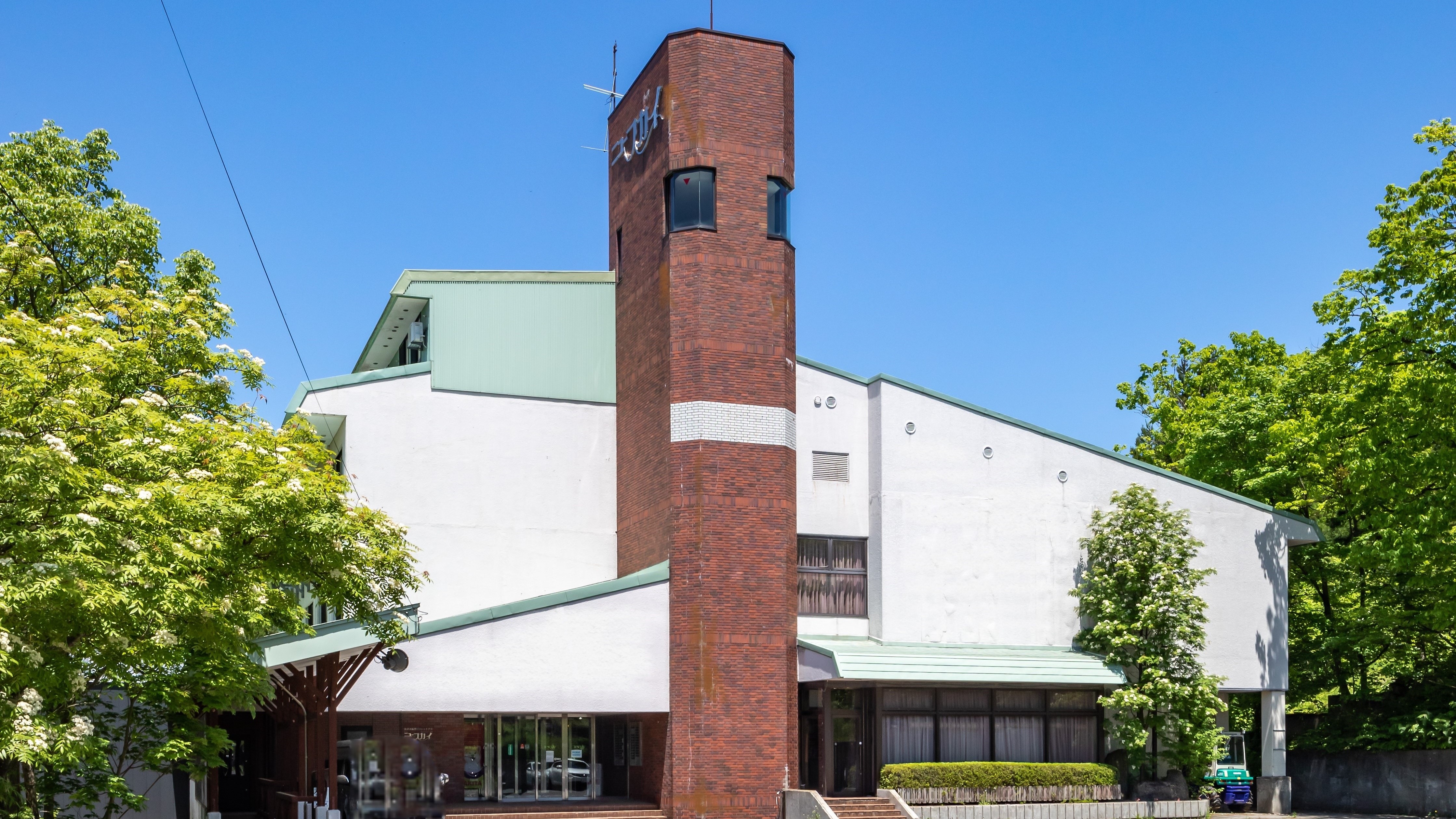 楽天トラベル 田沢湖ハーブガーデン ハートハーブ 周辺のホテル 旅館