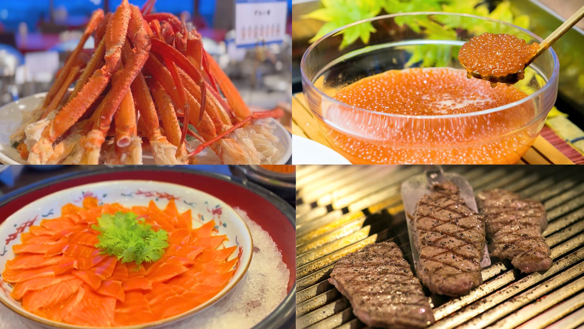 【夕食】おいしい海鮮や牛肉のグリルなど、お好きなメニューがビュッフェで食べ放題！