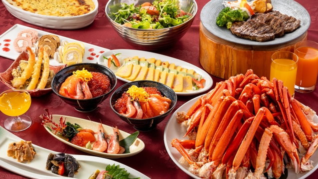 【限定SALE‐2食付】今だけ限定価格★絶景レストランで【いくら】や【カニ】の道産食材ビュッフェ