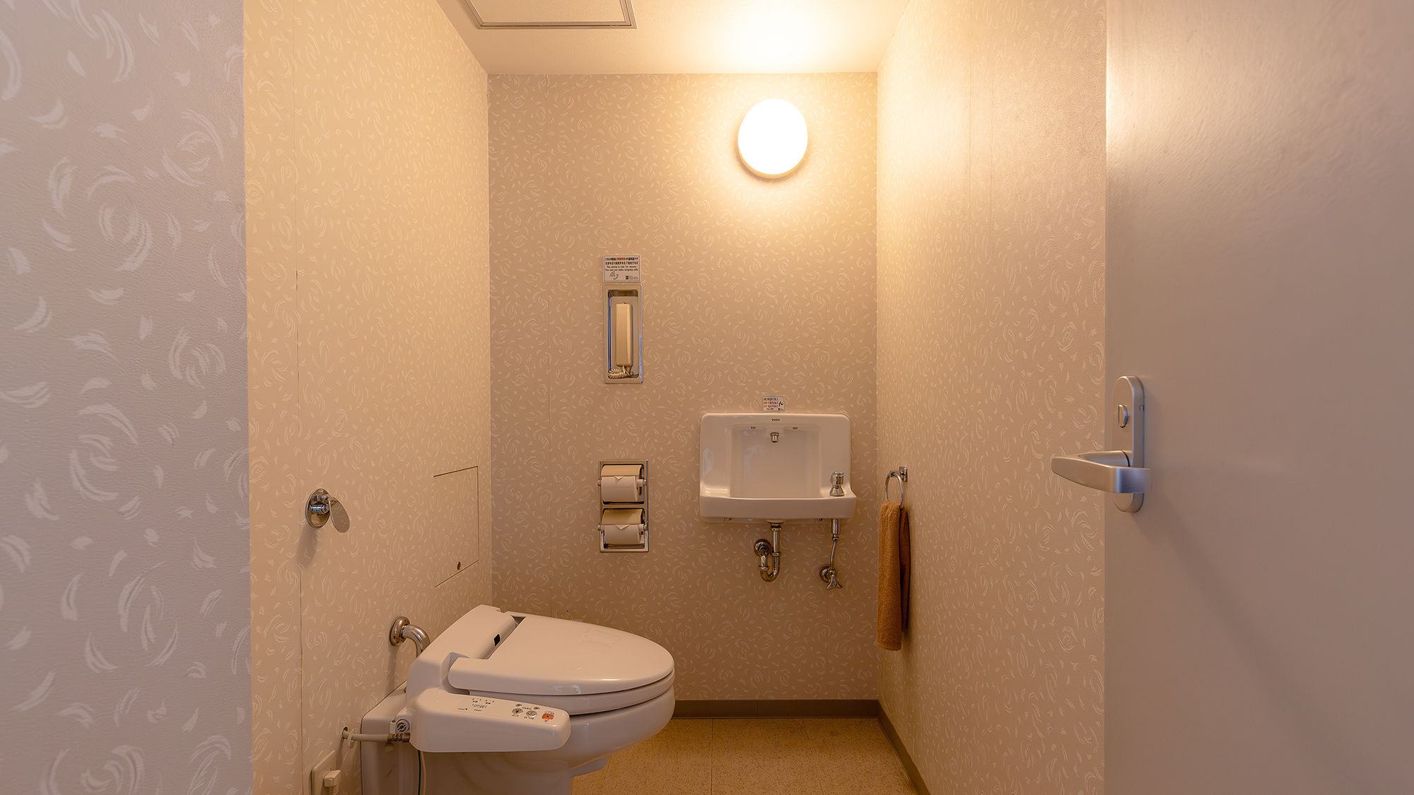 【パノラマビューツイン】トイレ