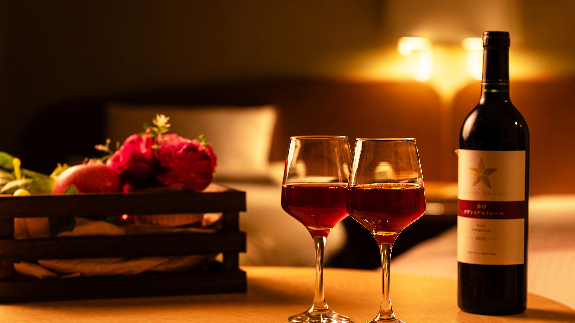 道産ワインなども幅広く取り揃えております。大切な人とのひとときにどうぞ。