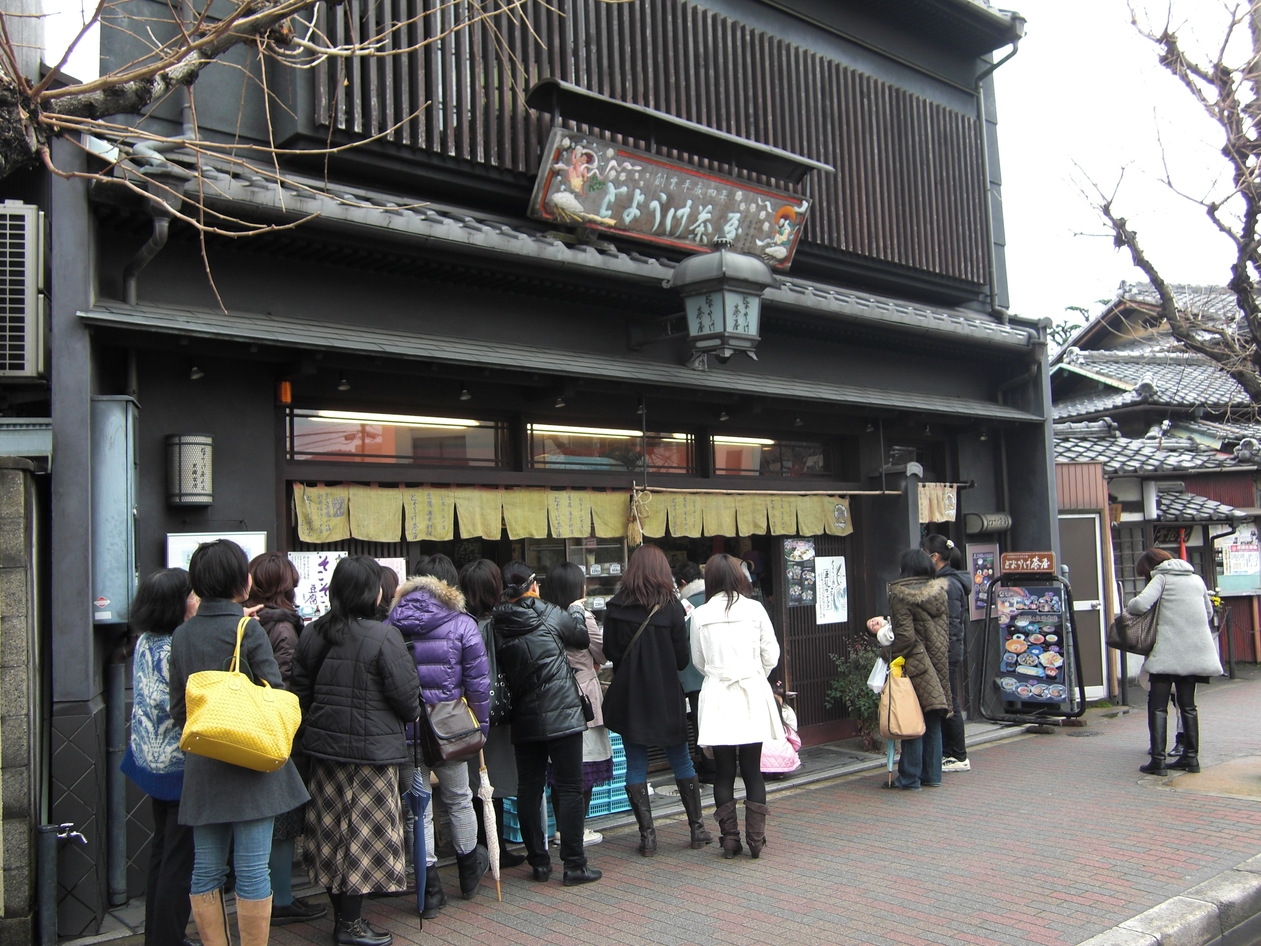 期間限定！湯豆腐朝食付きプラン♪とようけ屋山本コラボ朝食