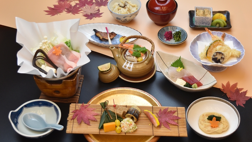 【１泊２食付き】季節の会席プラン★秋