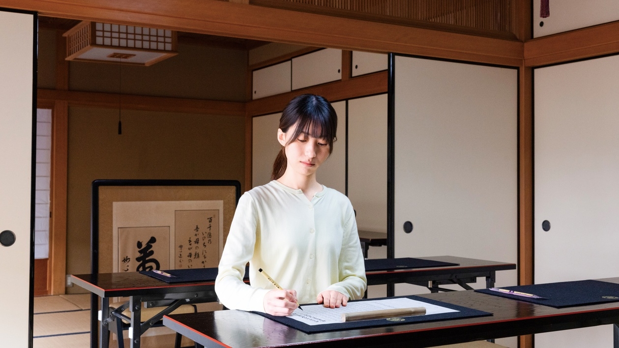 【写経体験＆お抹茶ふるまい】由緒ある写経道場であった「通玄院」で心を清める時間をすごす＜朝食付＞