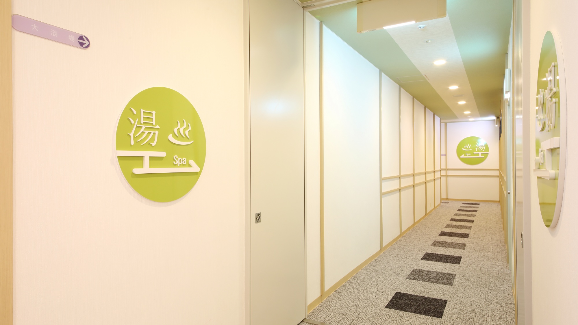 *【大浴場】入り口