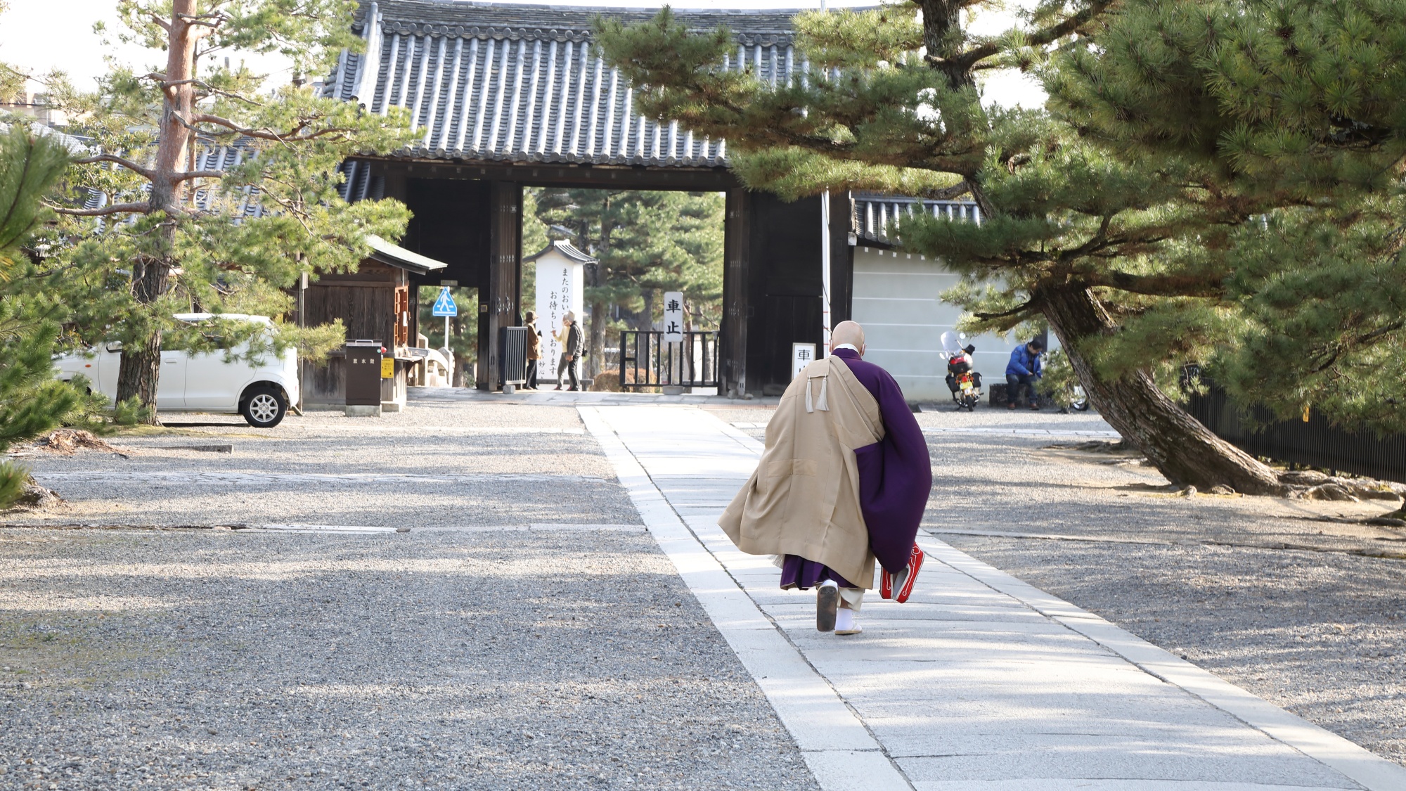 *【妙心寺】境内