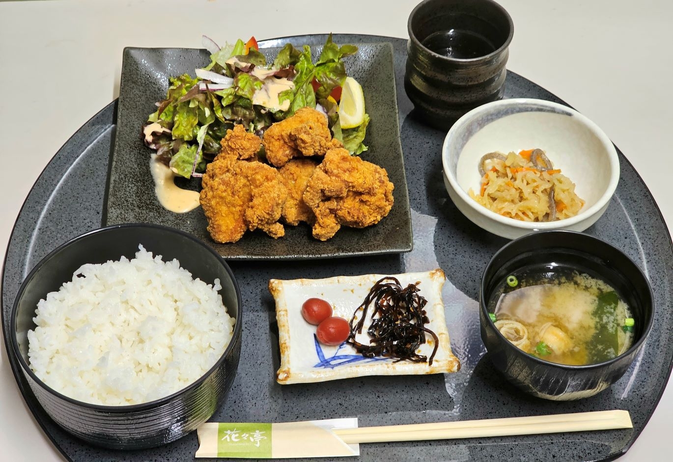 １泊２食付プラン♪【朝・夕食付き】