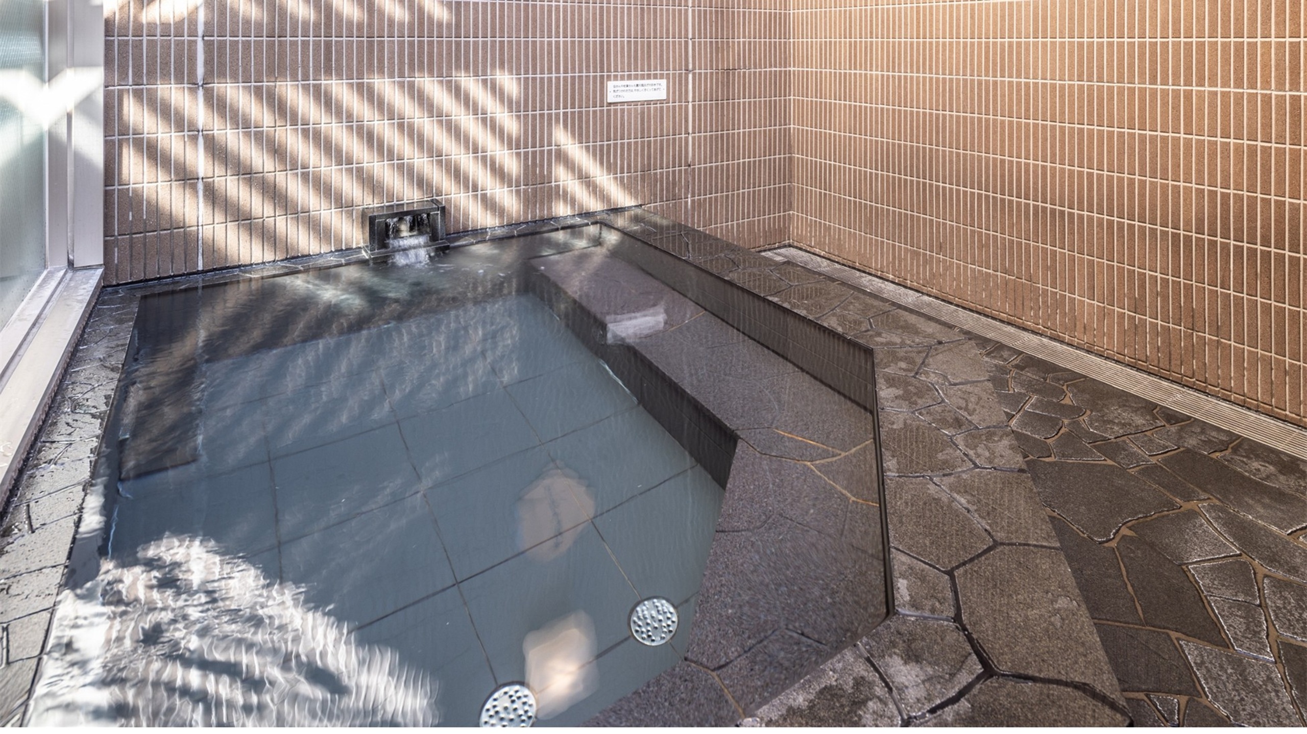 男子大浴場露天風呂