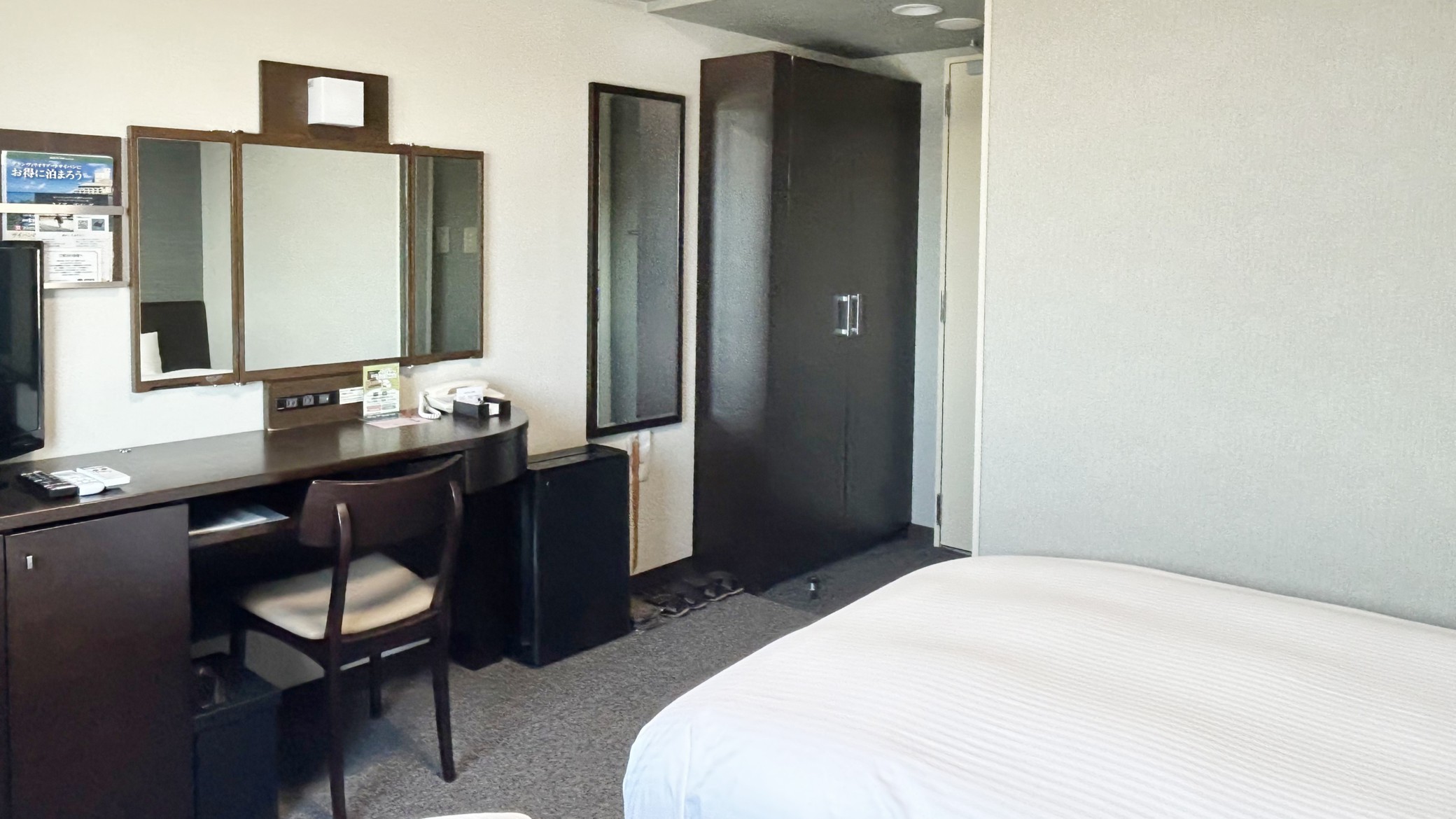 コンフォートツインルーム