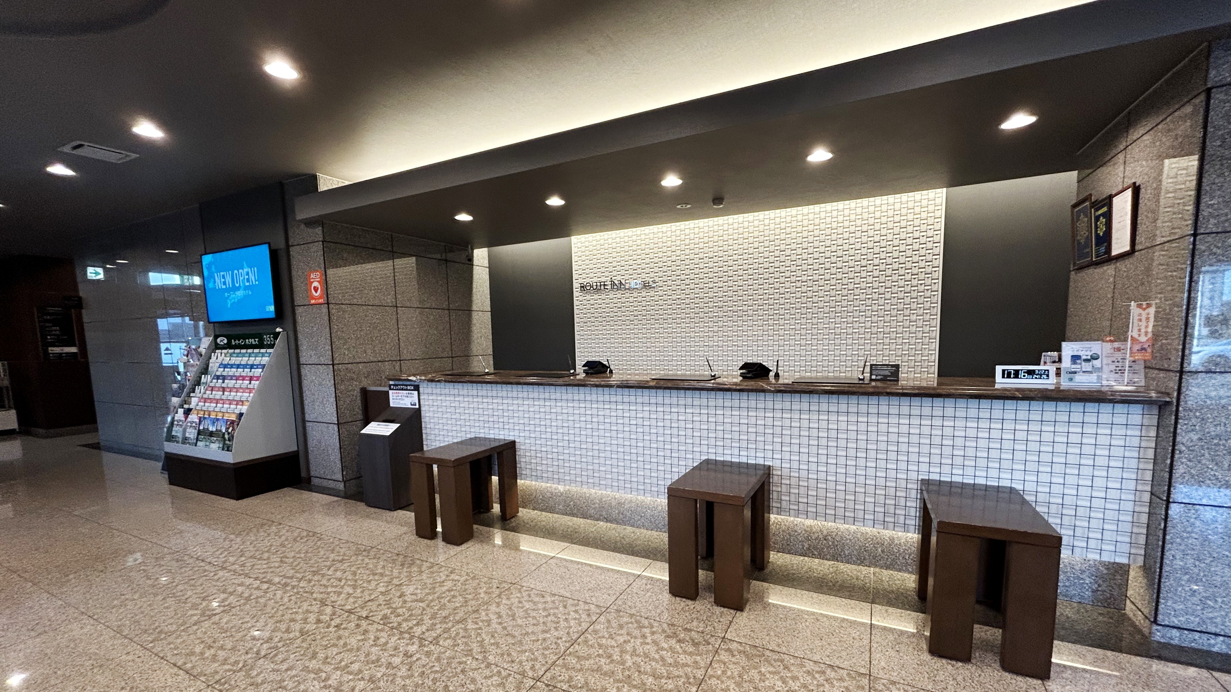 東棟フロント