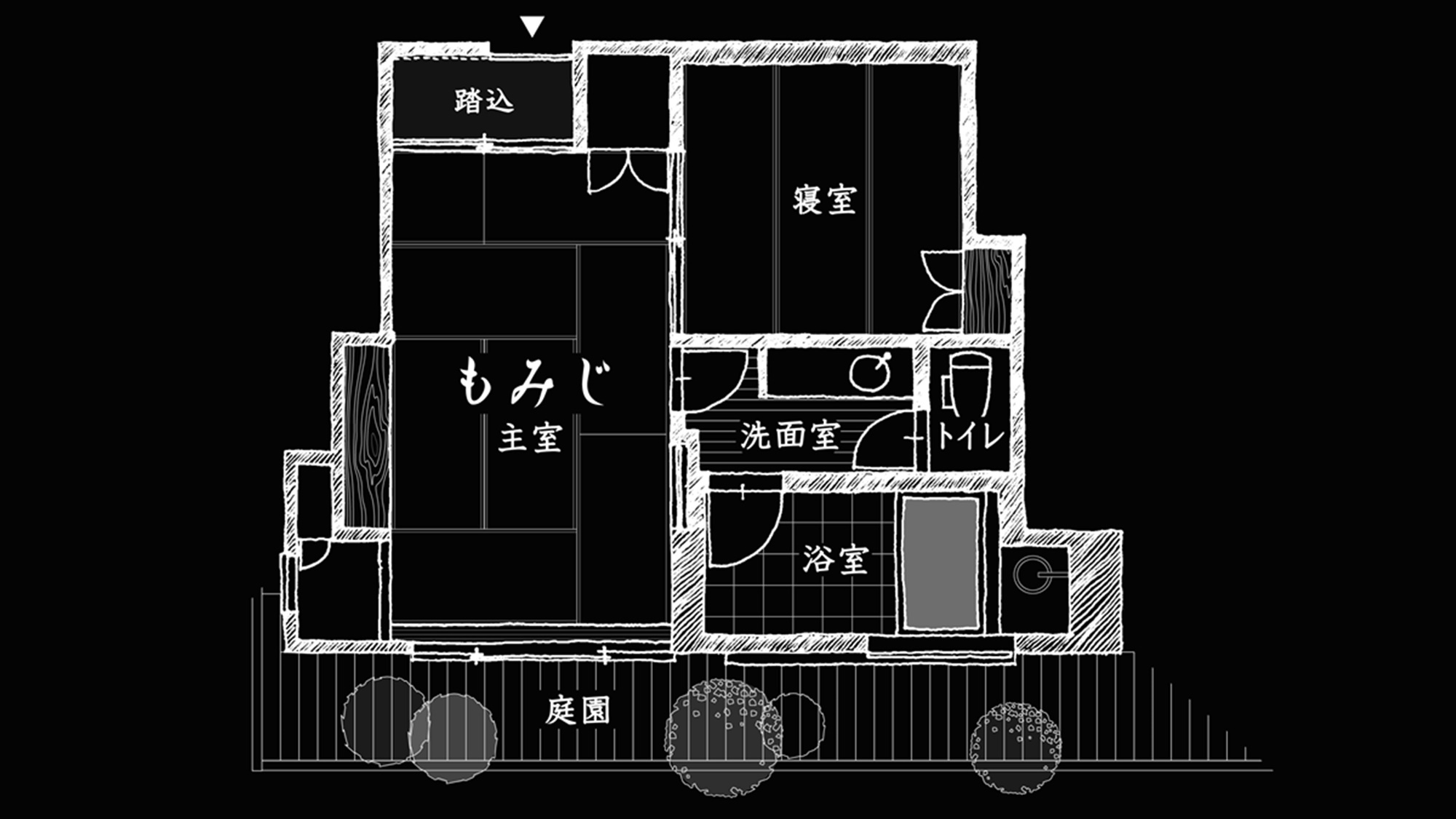 *【もみじ】鞍馬石（パワーストーン）を使用したお風呂の和室