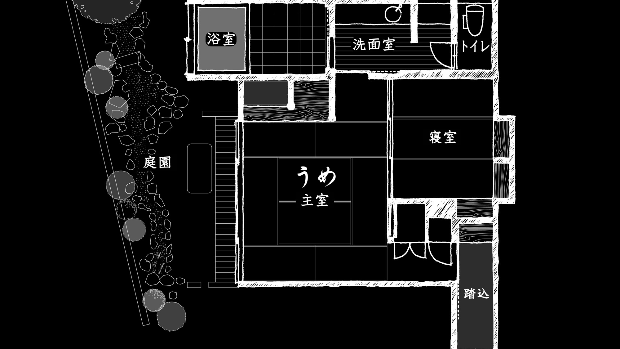 *【うめ】他の部屋より比較的大きいお風呂の和室