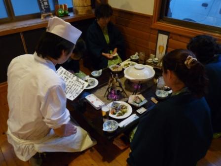 Food and dining