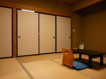 Room 203