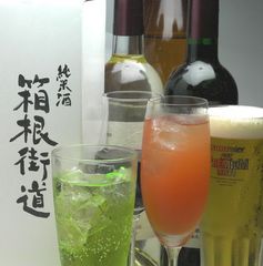 お飲み物イメージ