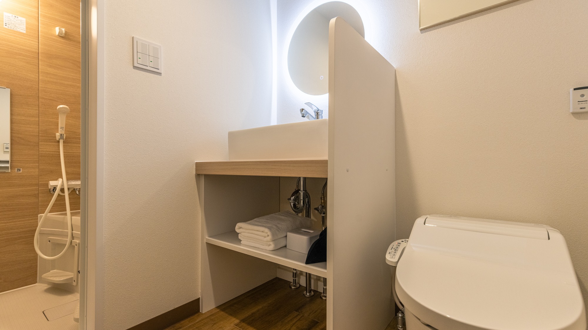 デラックス和洋室 A（50㎡）