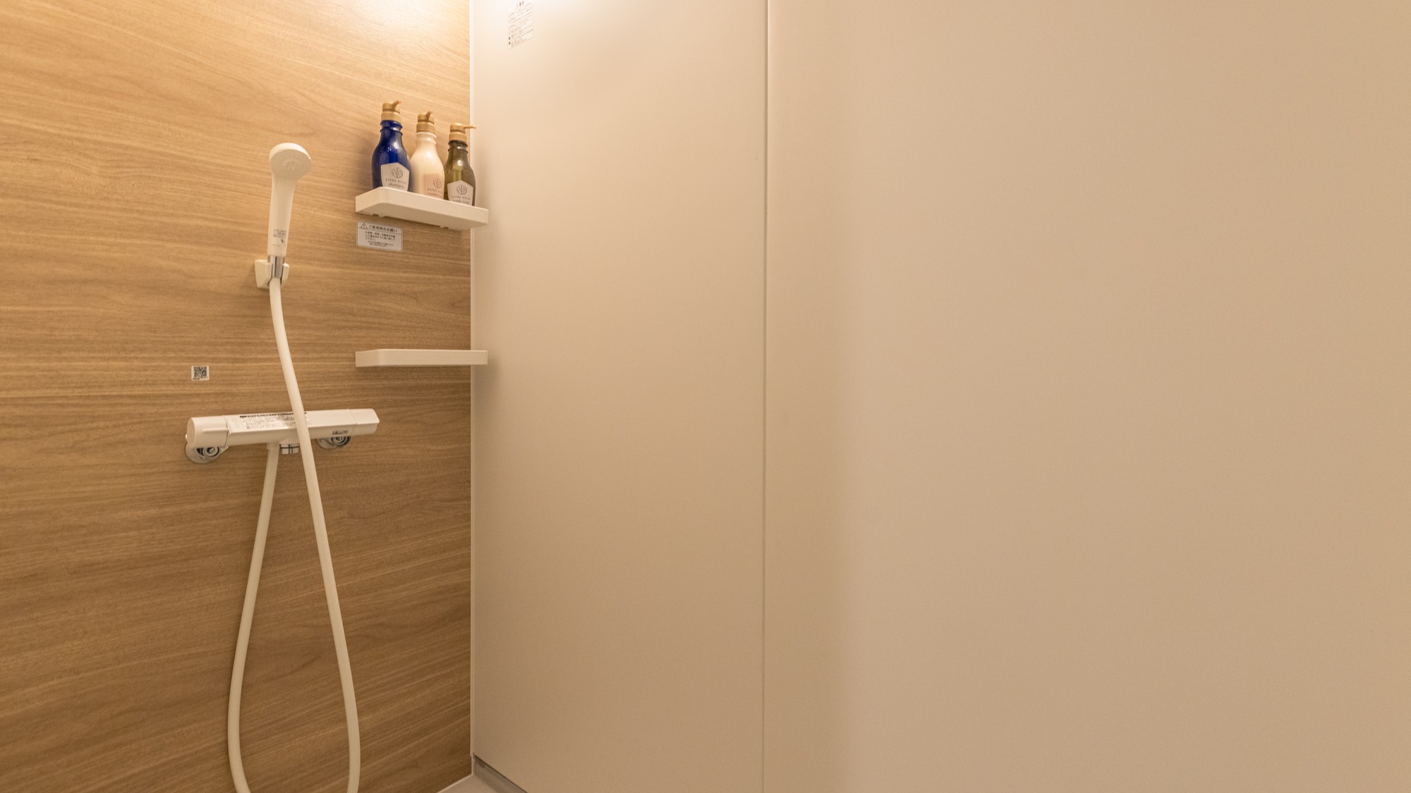 コンフォート和室 B（36㎡）