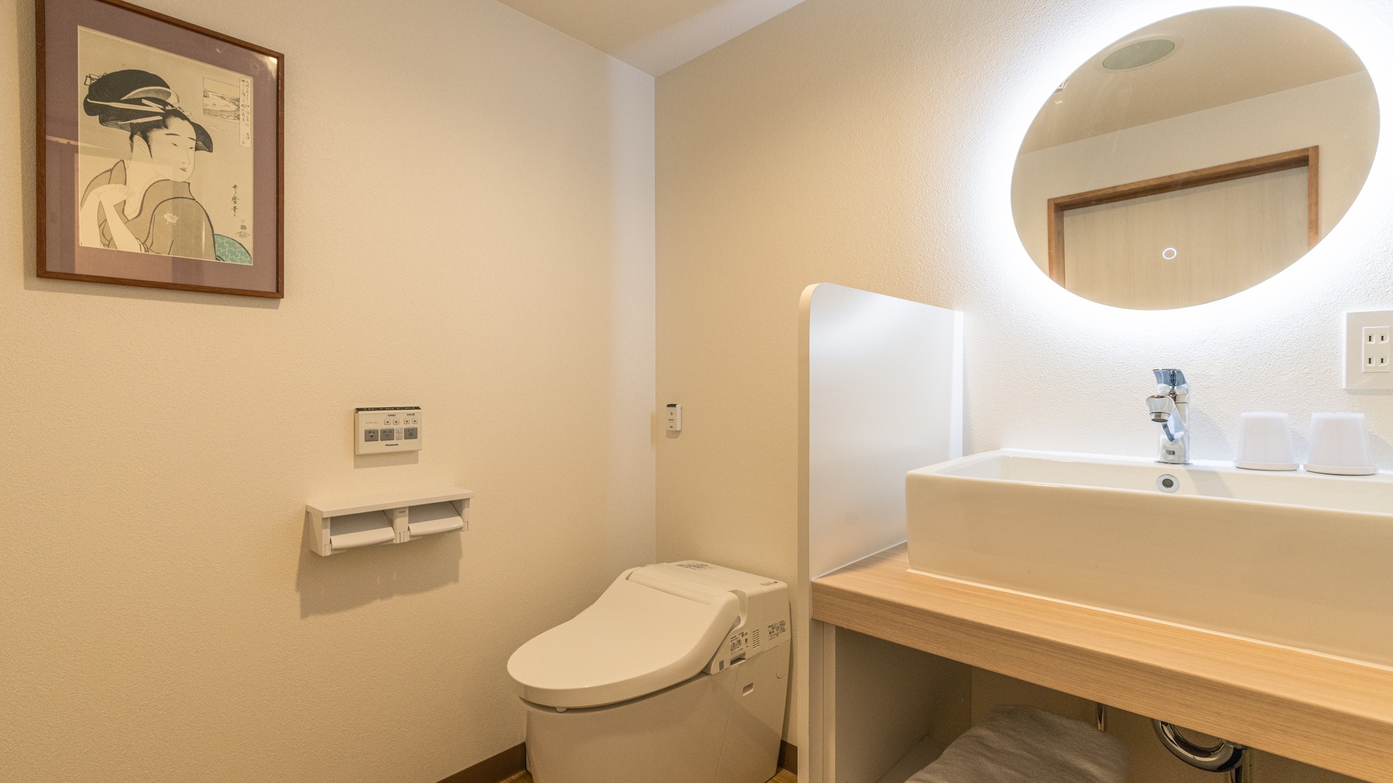 コンフォート和室 A（36㎡）