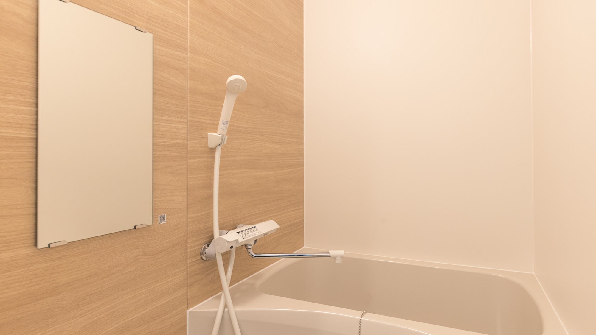 デラックス和洋室 B（50㎡）