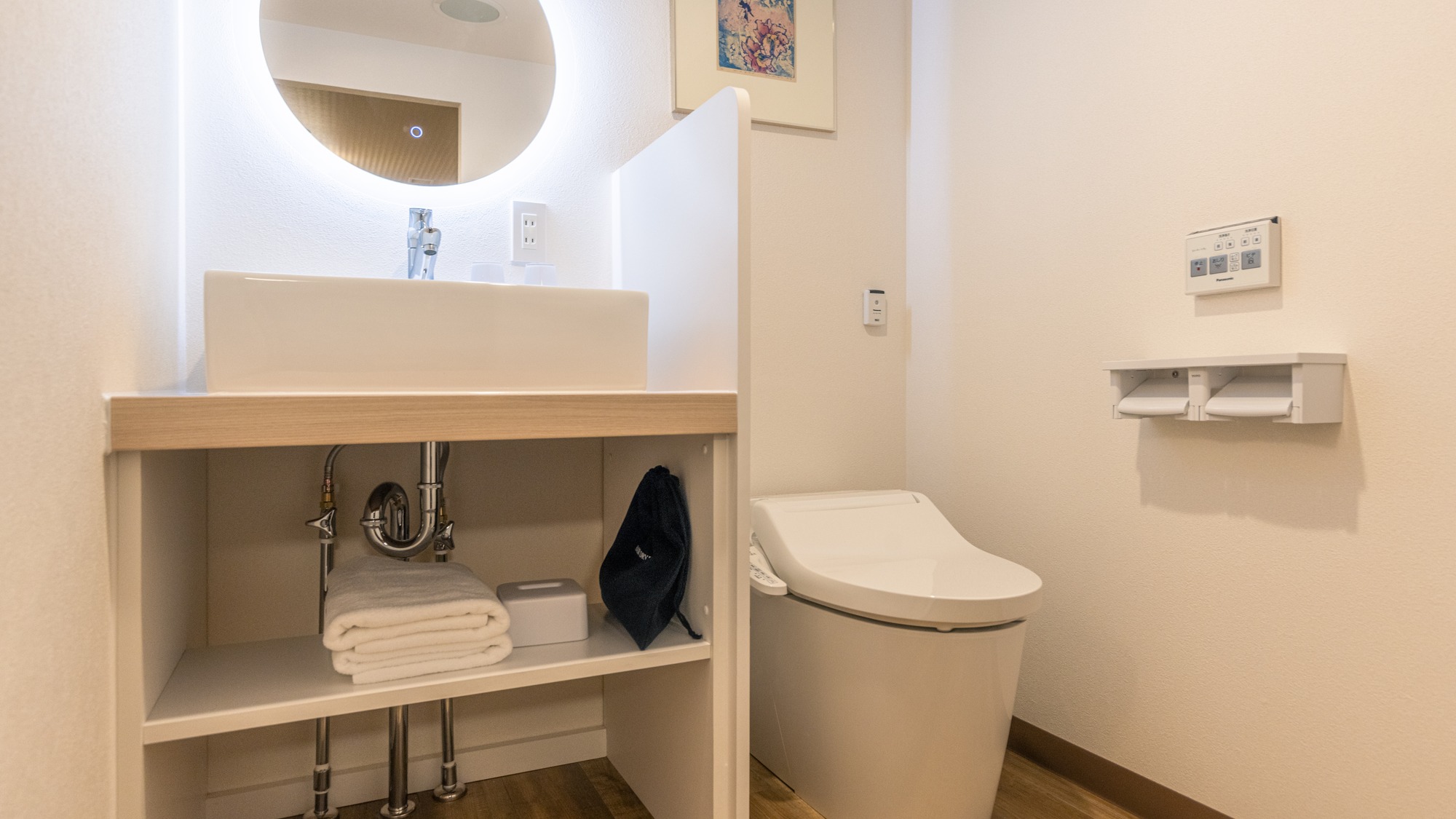 デラックス和洋室 A（50㎡）