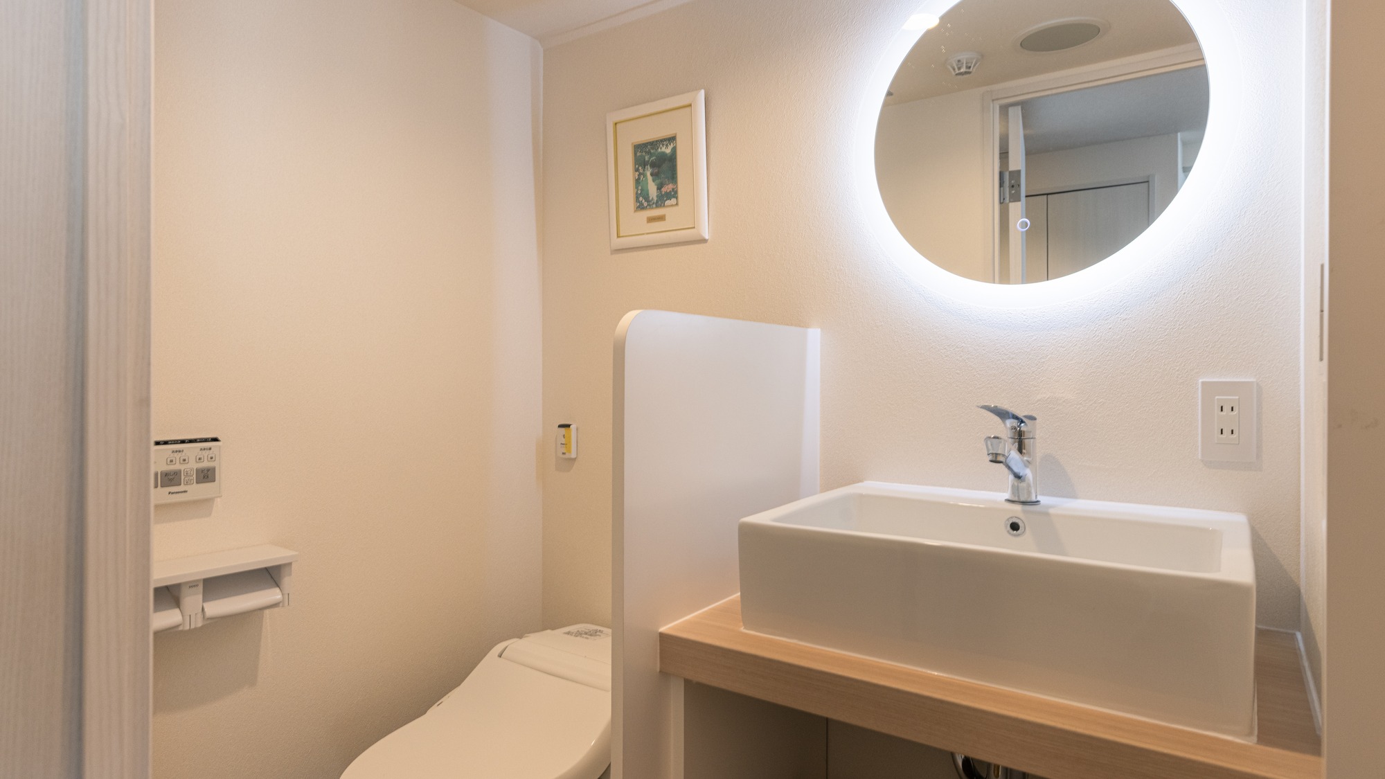 デラックス和洋室 B（50㎡）