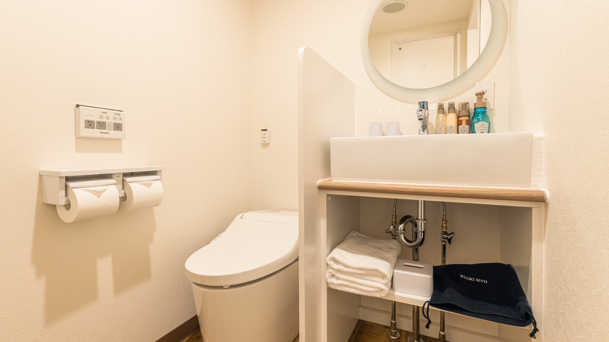 コンフォート和室 B（36㎡）