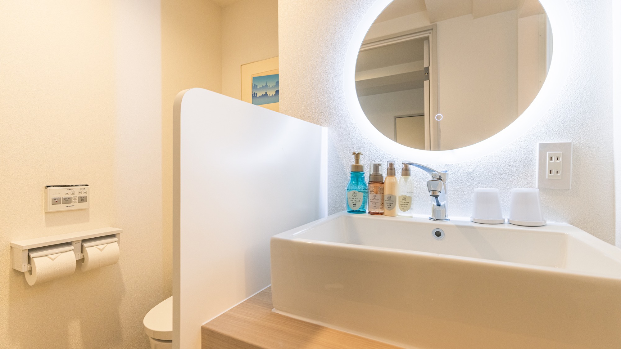 コンフォートツイン（40㎡）