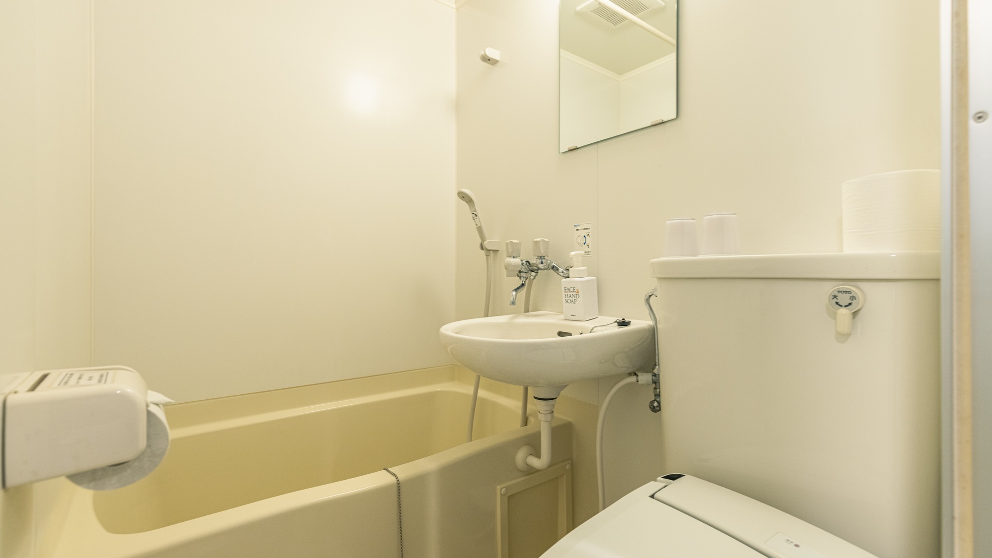 コンパクト洋室（20㎡）