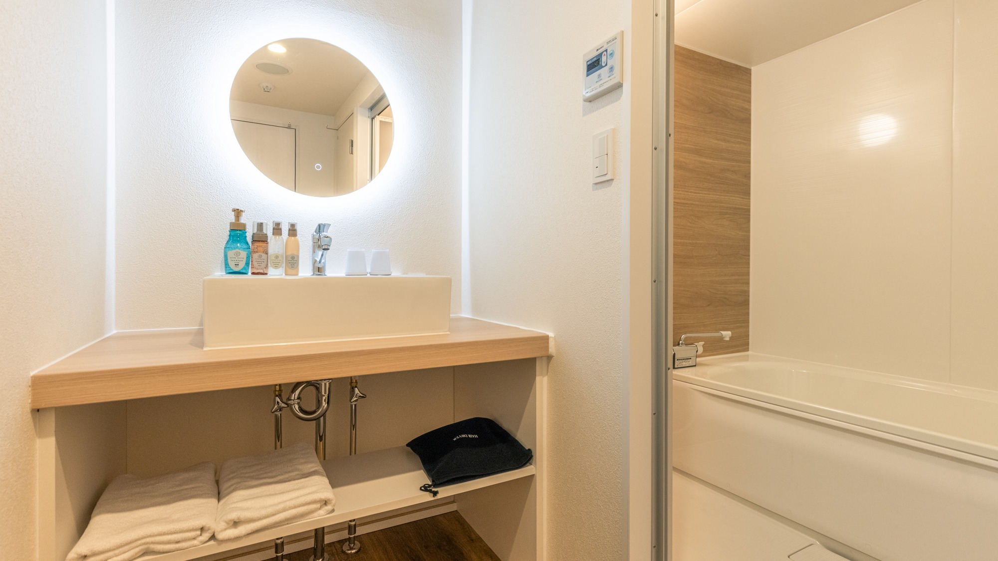 デラックスツイン（50㎡）