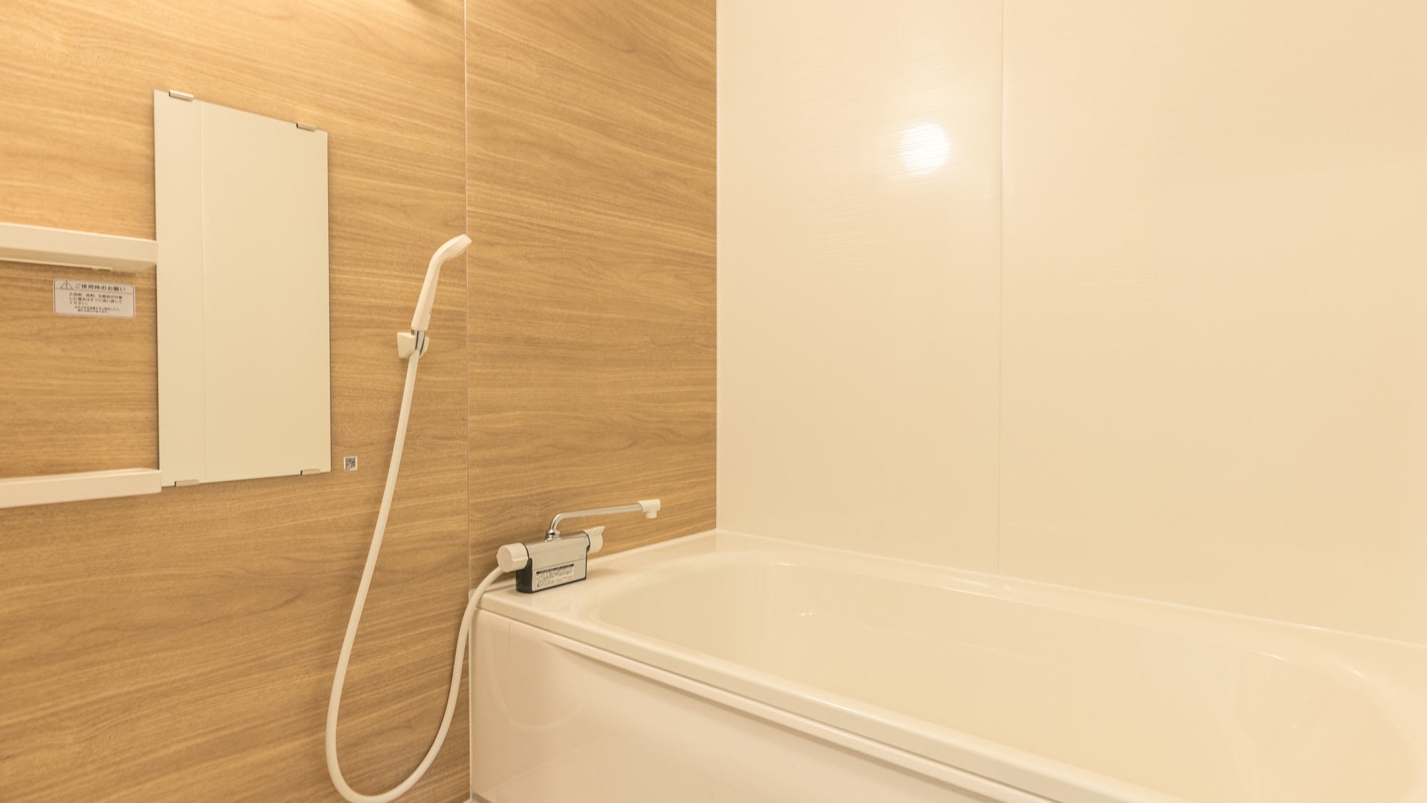 デラックスツイン（50㎡）