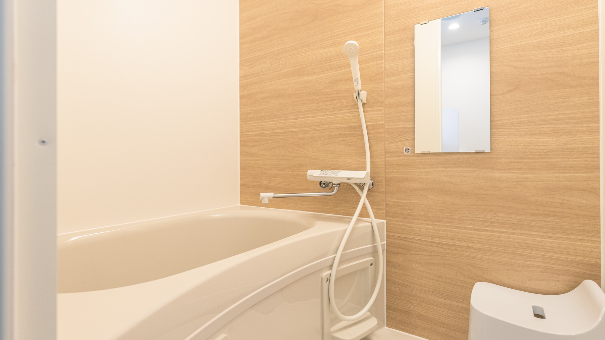 コンフォートツイン（40㎡）