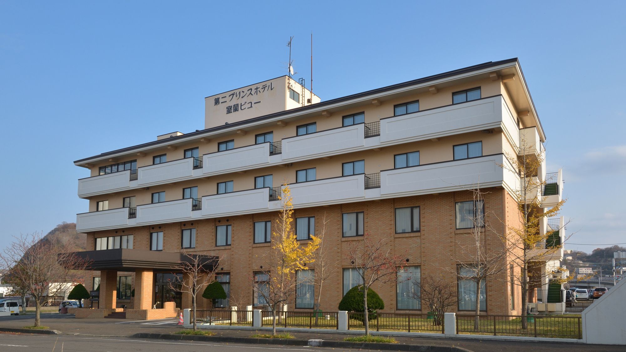 【地元グルメに舌鼓◇夕食付】室蘭やきとりの名店「鳥辰」の室蘭やきとり弁当＆お茶セット付きプラン