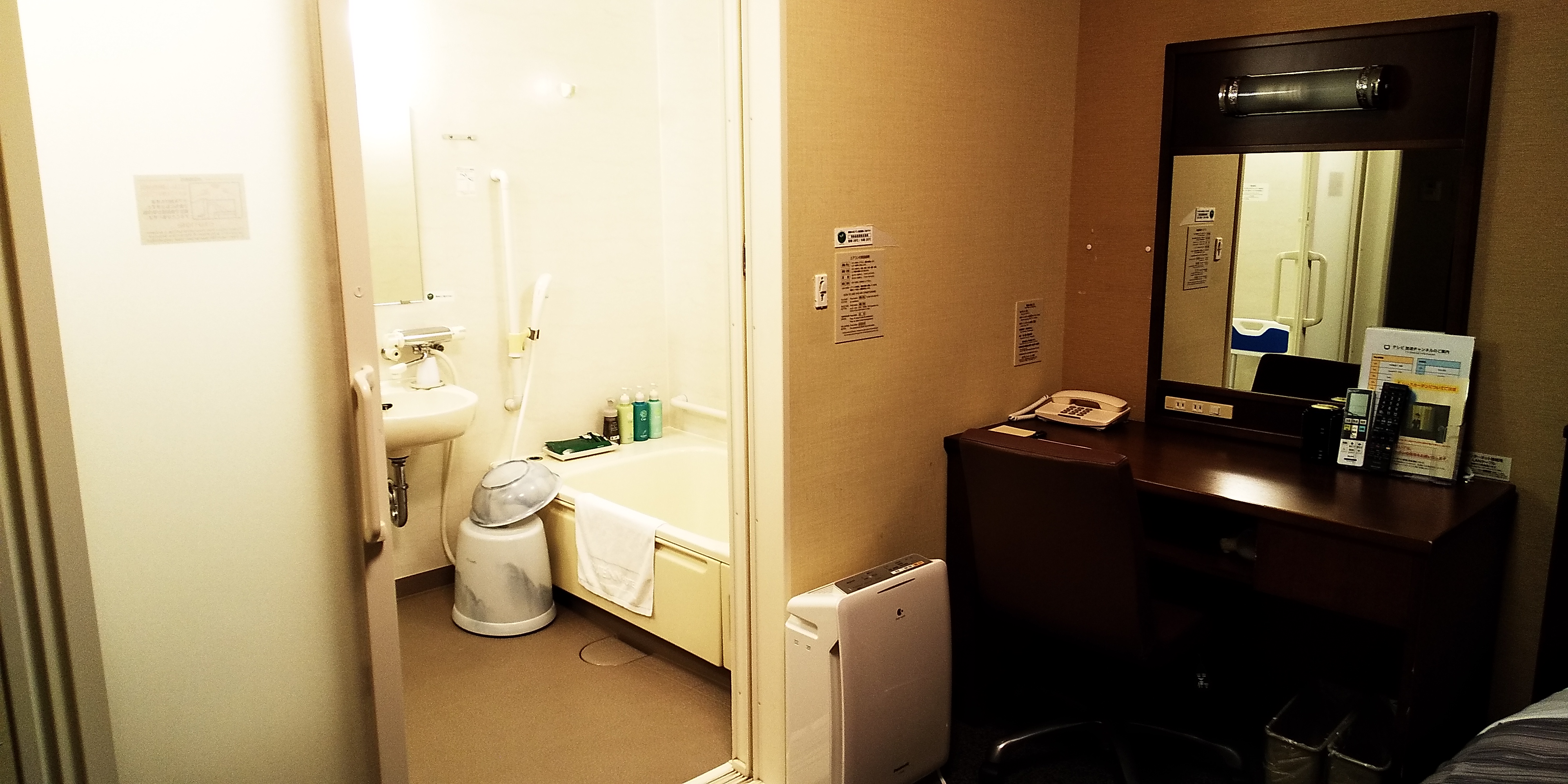 バリアフリールーム