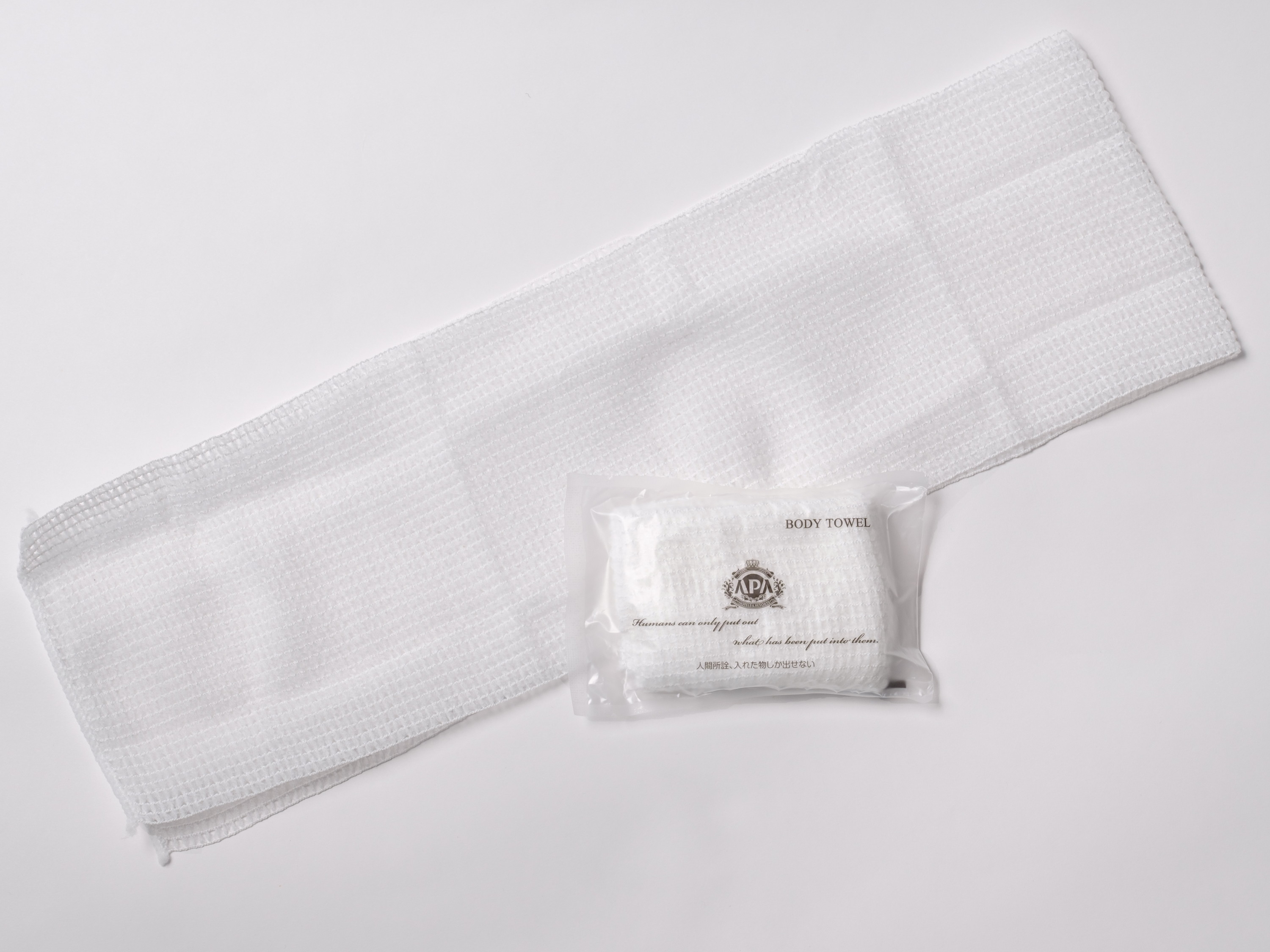 ●ボディタオル