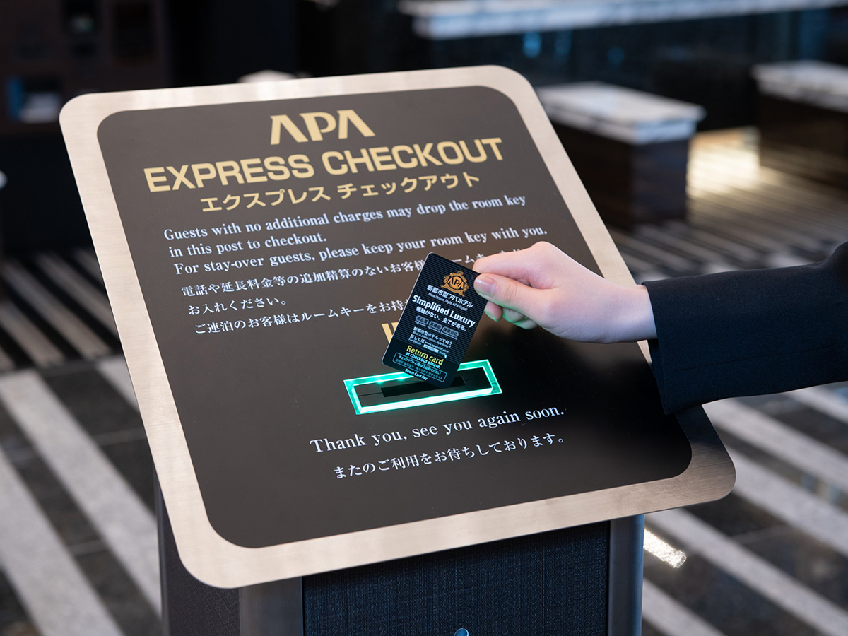 アパホテル〈鳥取駅前南〉 - 写真 135