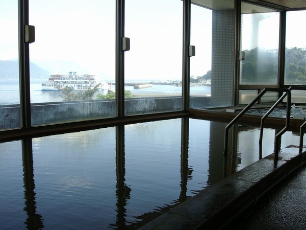 Sakurajima Maguma Onsen
