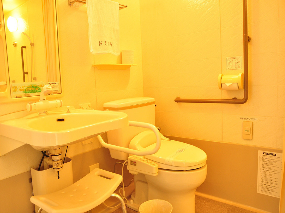 toilet