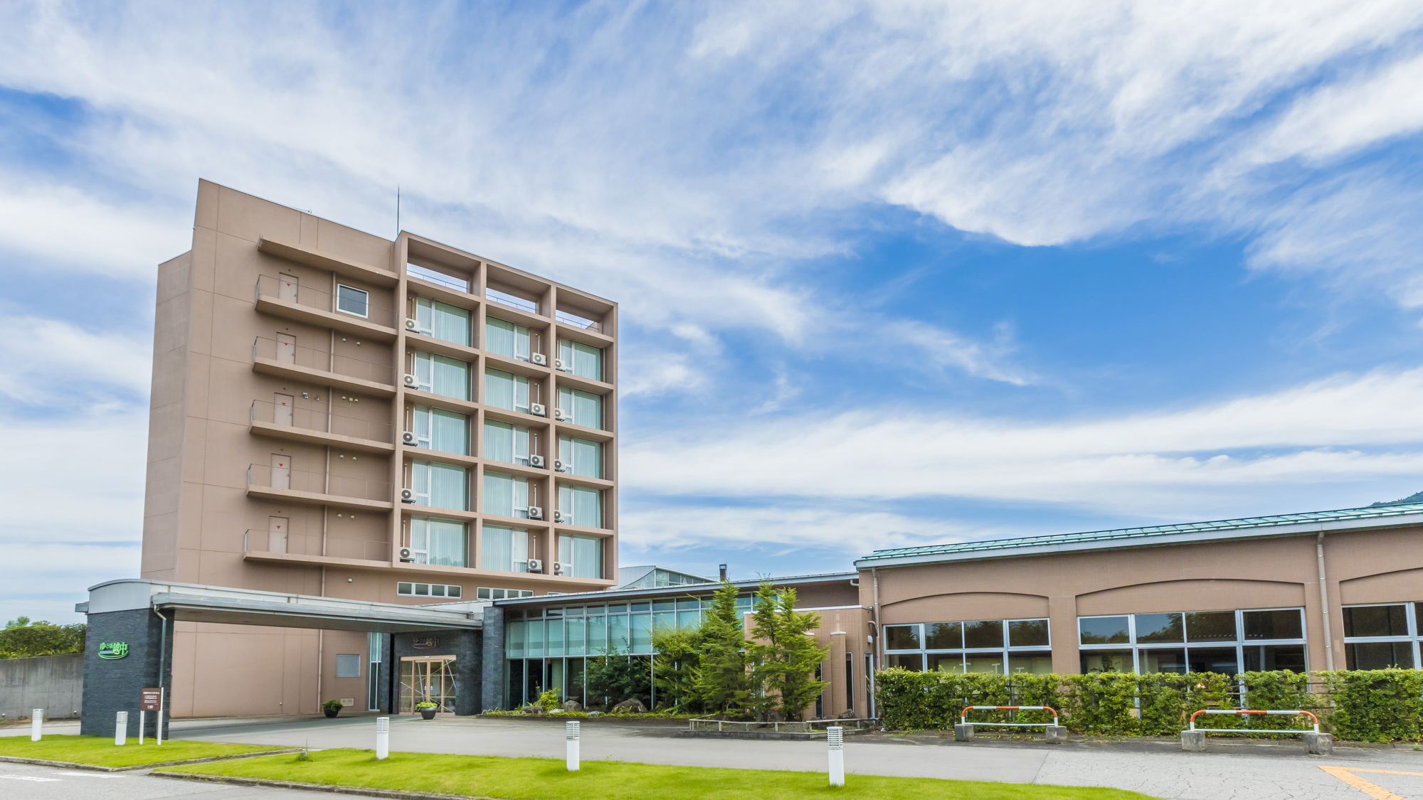 富山の自然（いのち）と生きる宿、富の環へようこそ。