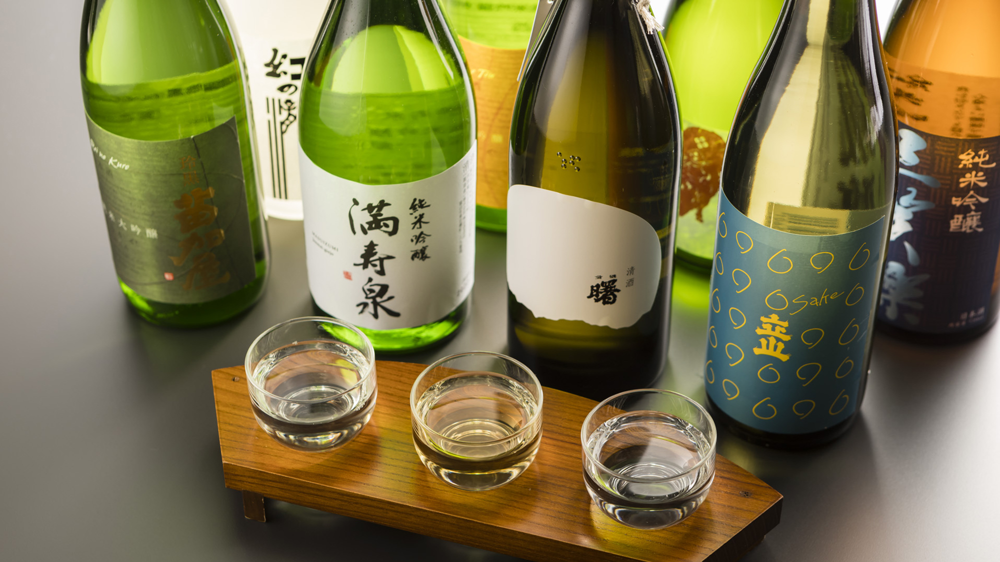 【お飲み物】「水」と「米」が旨い富山ならではの銘酒を取り揃えております。