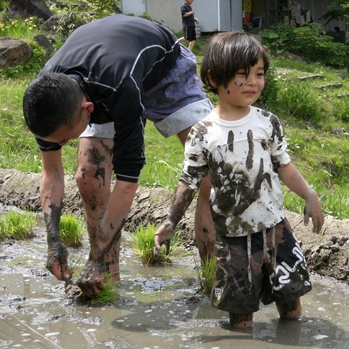月夜野温泉 美人の湯と摘み草料理の宿 真沢の森 さなざわのもり 宿泊予約 楽天トラベル 月夜野温泉 美人の湯と摘み草料理の宿 真沢の森 さなざわのもり 宿泊予約 楽天トラベル