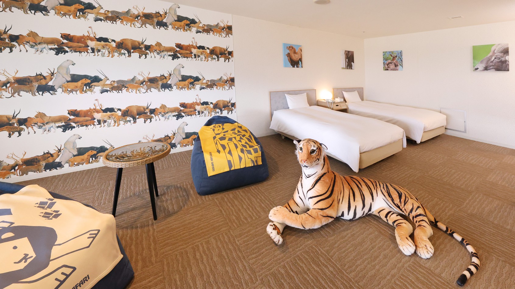 アフリカンサファリルーム