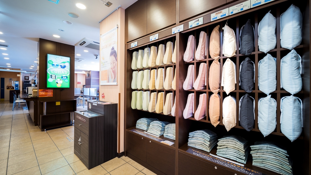 カップ麺付きプラン☆天然温泉＆焼きたてパン朝食ビュッフェ付