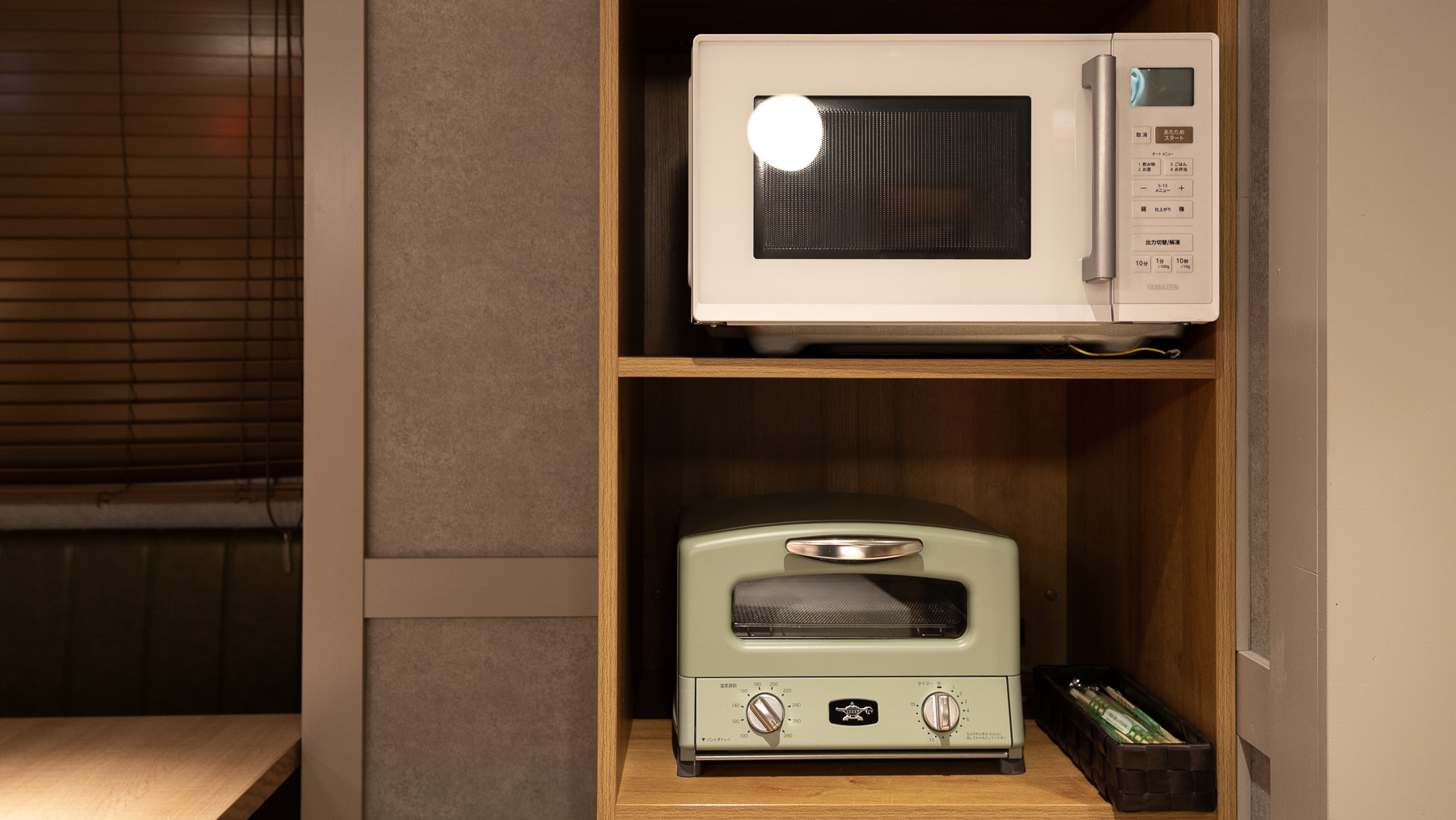 電子レンジもございます
