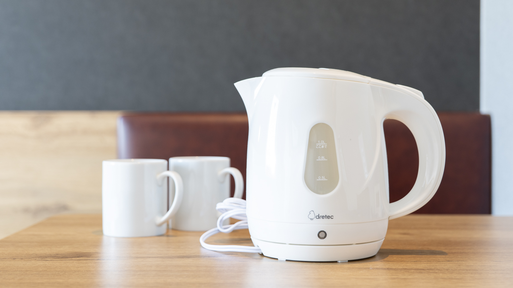 温かい飲み物や夜食などに便利！