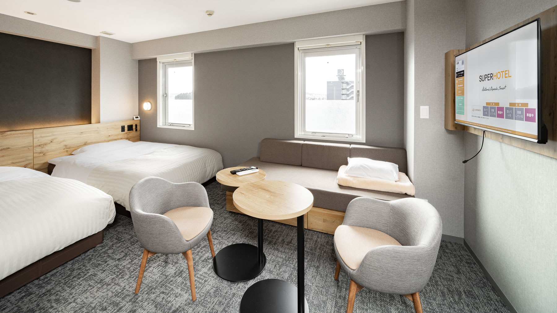 会話も盛り上がるくつろぎのお部屋です