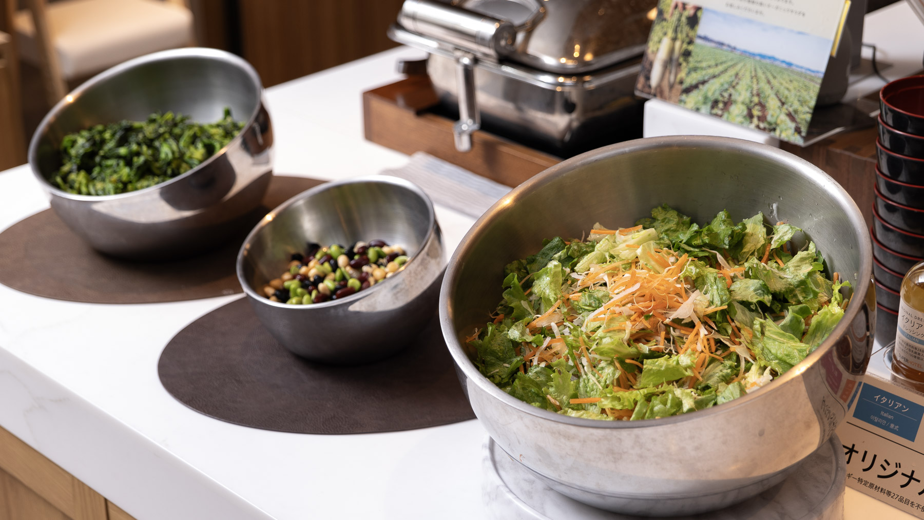 オーガニックサラダで健康増進！
