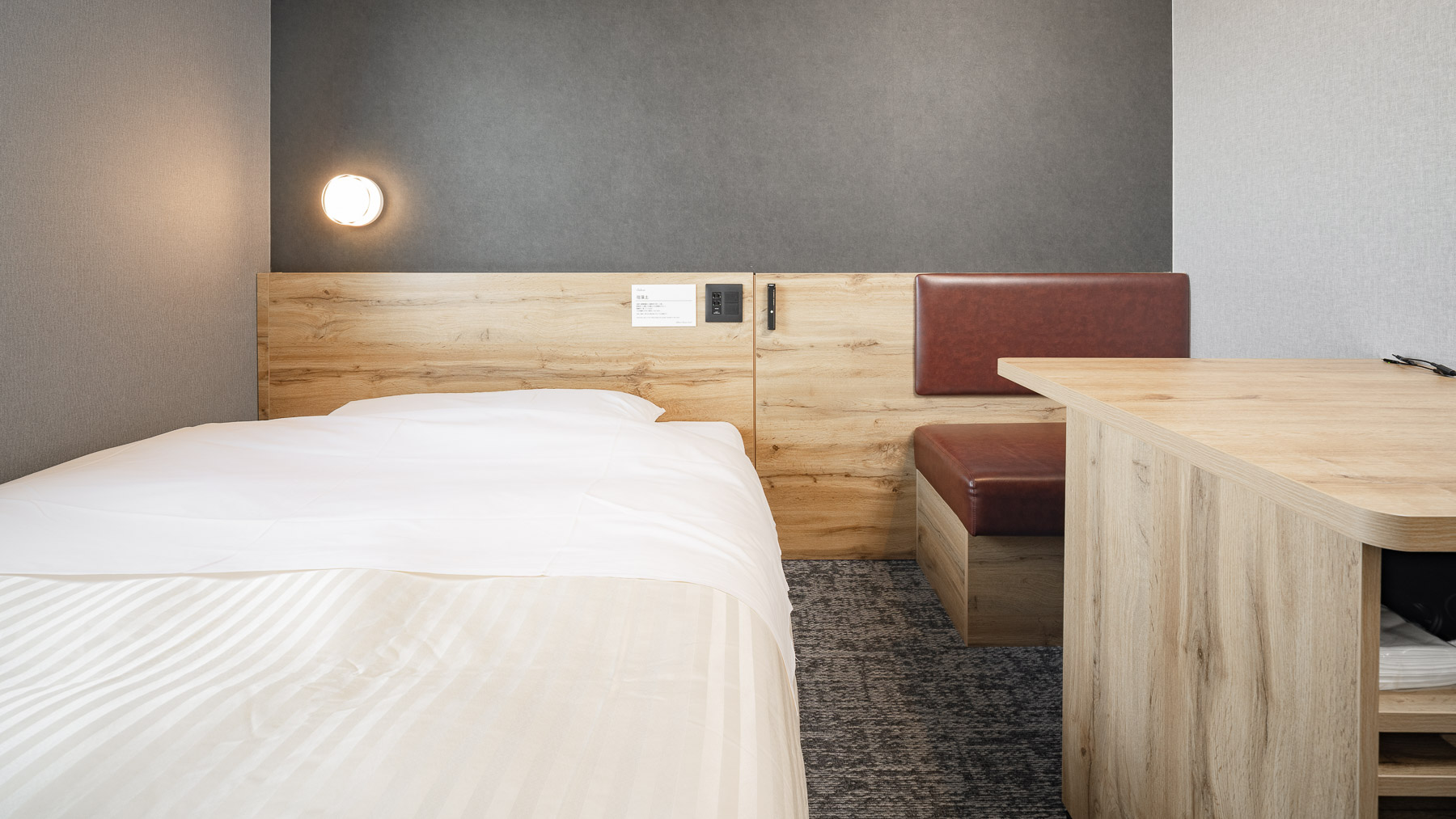 ビジネスのお客様に人気のお部屋タイプです