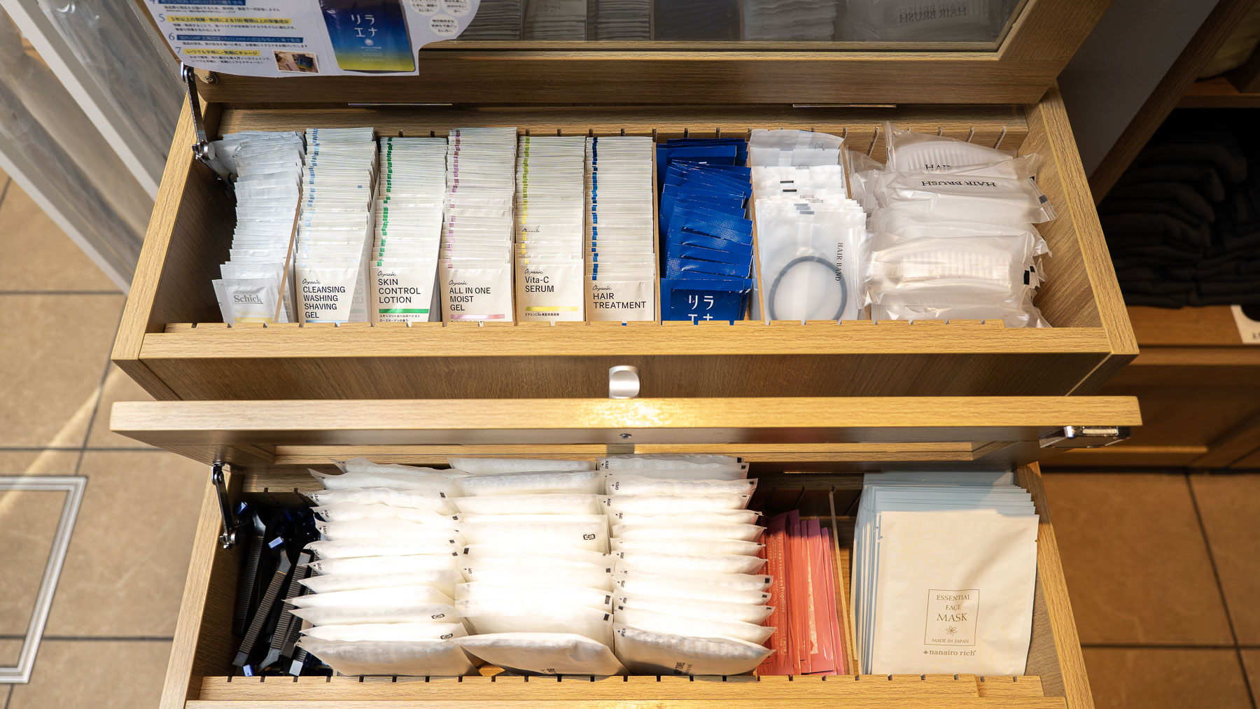 あると嬉しいアメニティを揃えております