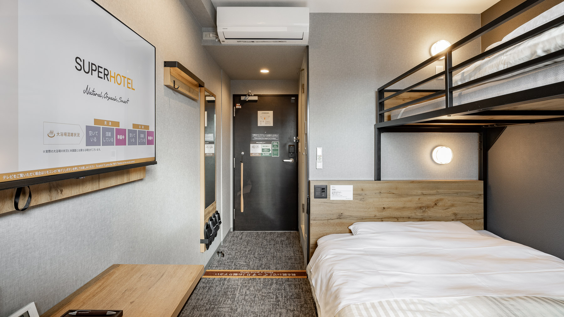 ロフト部分はお荷物置きにもなります